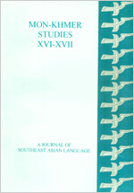 The Mon-Khmer Studies Journal Volumn 16 – 17