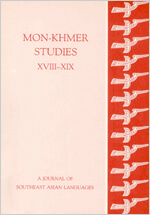 The Mon-Khmer Studies Journal Volumn 18 – 19