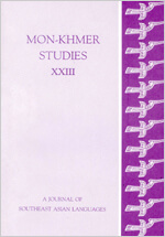 The Mon-Khmer Studies Journal Volumn 23