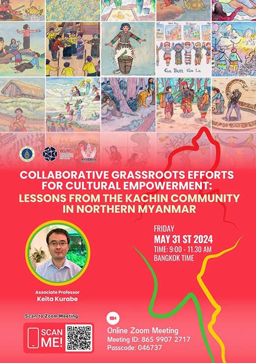 Collaborative grassroot efforts for cultural empowerment: Lessons from the Kachin community in norther Myanmar