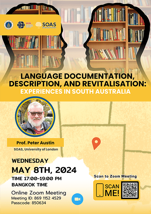 Language Documentation, Description and Revitalisation: Experiences in South Australia