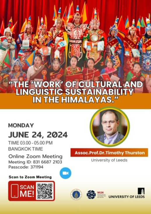 The ‘Work’ of Cultural and Linguistic Sustainability: In the Himalayas